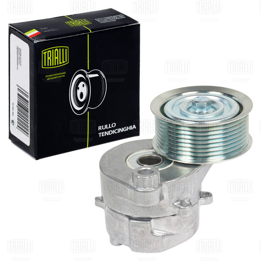 Intinzator curea, curea distributie CM 5656 TRIALLI